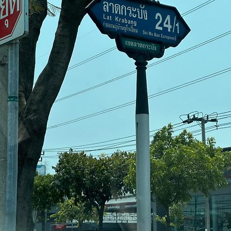 Otto Stay Bkk Airport 10 Mins, Near Malls & Night Market Ban Khlong Lat Bua Khao Zewnętrze zdjęcie